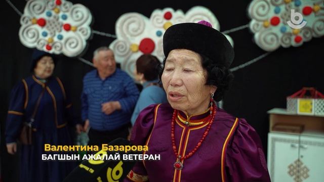 Нютагай Hонинуудhаа. «Буряад дуунуудай баялиг»