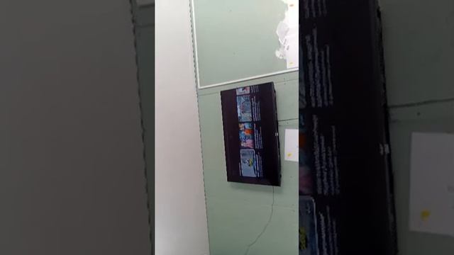 учим тренды