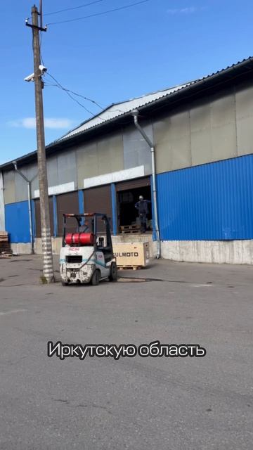 Димон отправляет FTO в Иркутскую область 🏍️