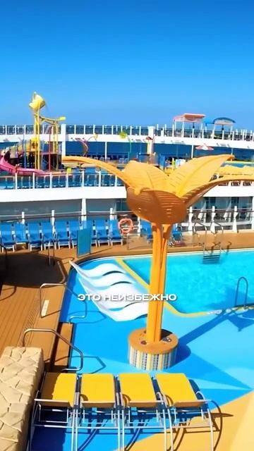 Вот почему круизы хуже чем вы думали #путешествия #круизы #правда