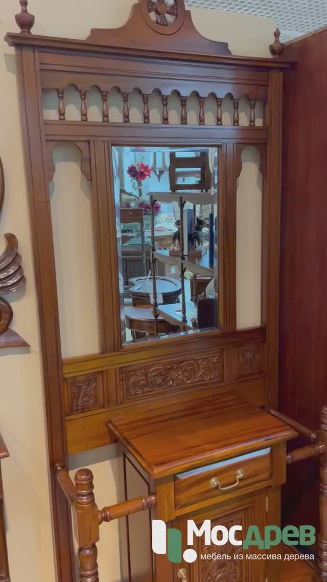 Прихожая МИГ233 с зеркалом из массива красного дерева от Satin Furniture (Индонезия)