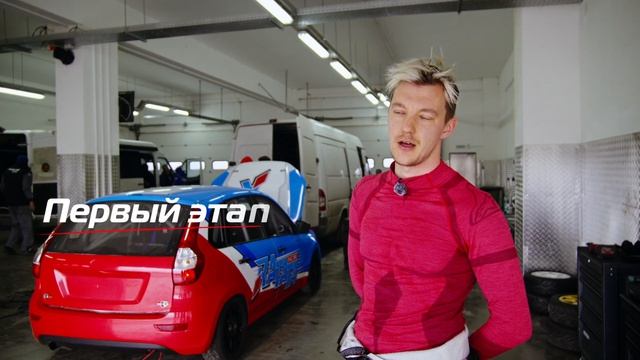 Асафьев Станислав в новом сезоне НЛС