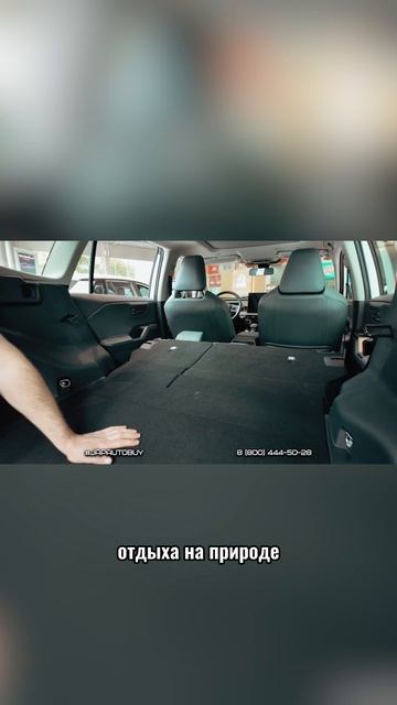 Новый Toyota RAV4 — разносим правду 😏