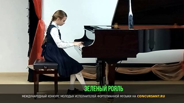 П.Чайковский, «Баба‑Яга», Ф. Куперен, «Мелодия». Куль Мария – 