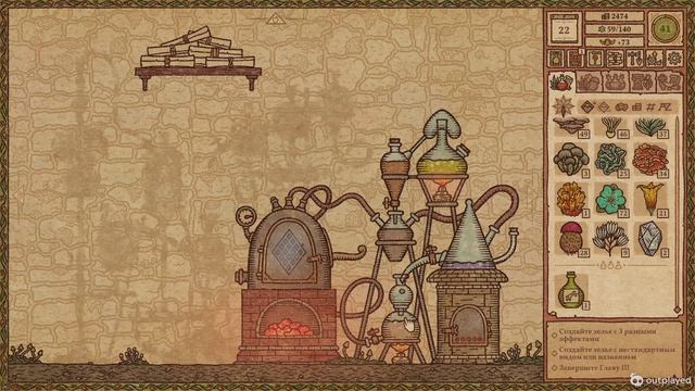 Potion Craft #9 - Спидран по дням, исследование карты и открытие новых зелий