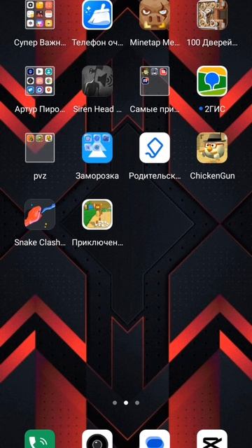 ОБЗОР на мои игры