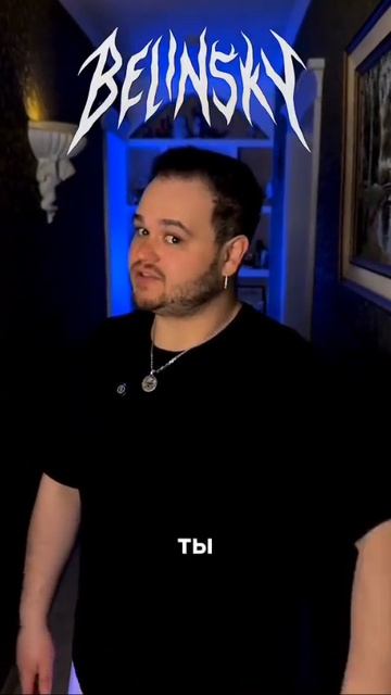 тоже не рофл новости но может быть будет рофлом