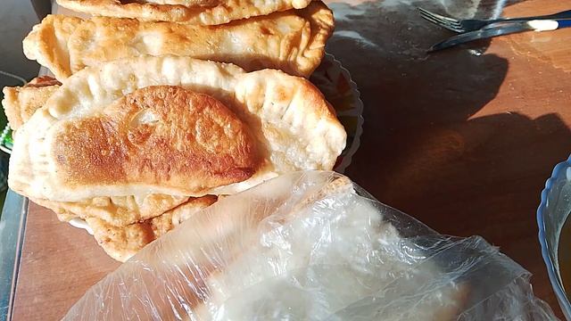 продолжение этого дня