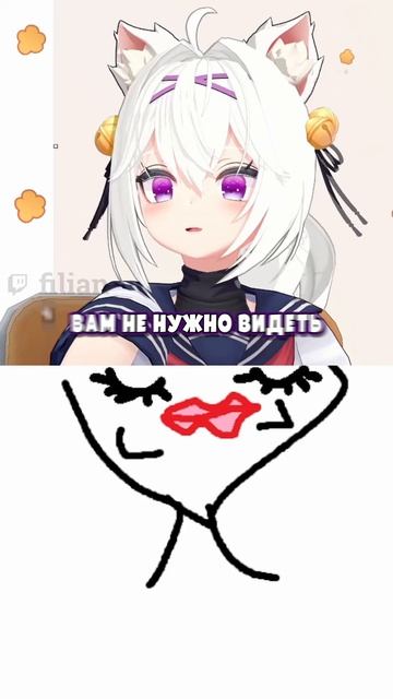 Филиан стала художником