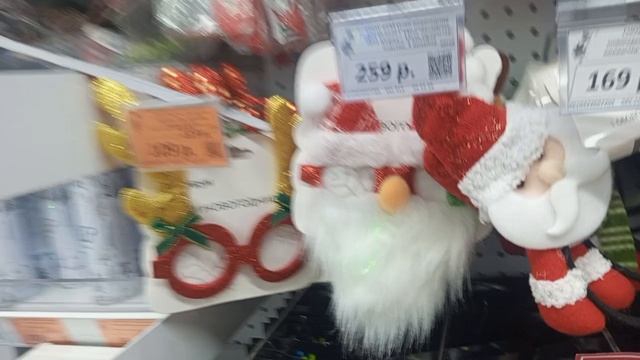 Рубрика Обзор посуды разного фарфора  2025 год декабрь