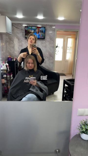 Техника  мелирования