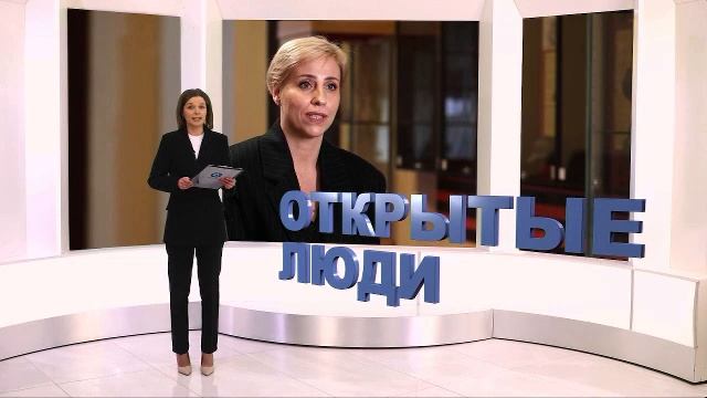 Выпуск программы 