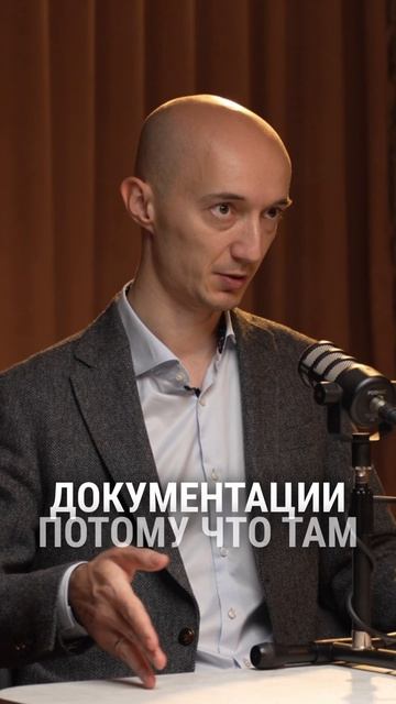 Как обезопасить себя при разработке собственного IT- продукта.