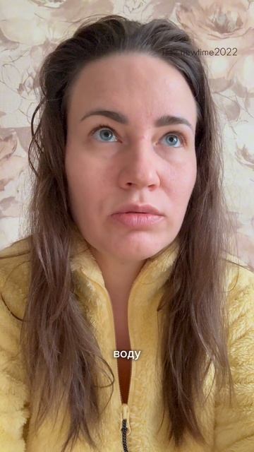 Про питание и бады