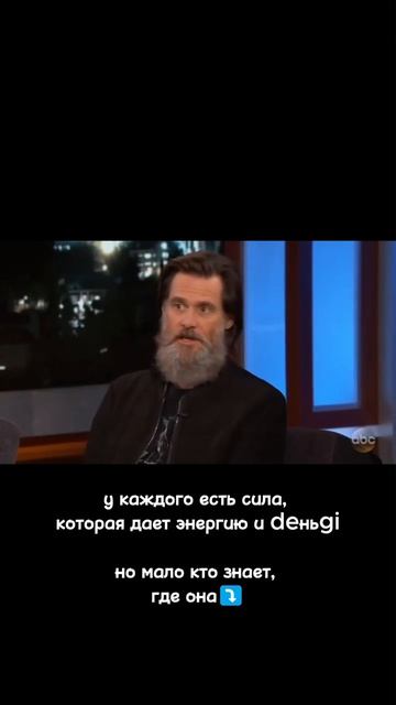у каждого есть сила, которая дает энергию и 💸, но...⤵️