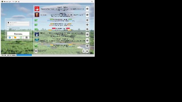 Майнкрафт #2