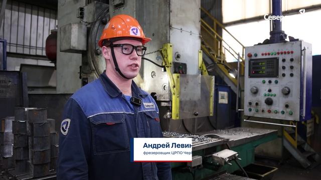 Цех ремонта промышленного оборудования отмечает 65-летие