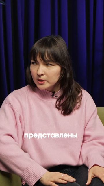 Что такое динамический прогноз в CPC