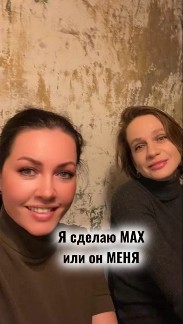 Когда ты просто хочешь канал...