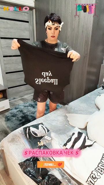 ✌️✌️✌️✌️✌️✌️✌️