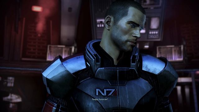 Mass Effect 3 ч3