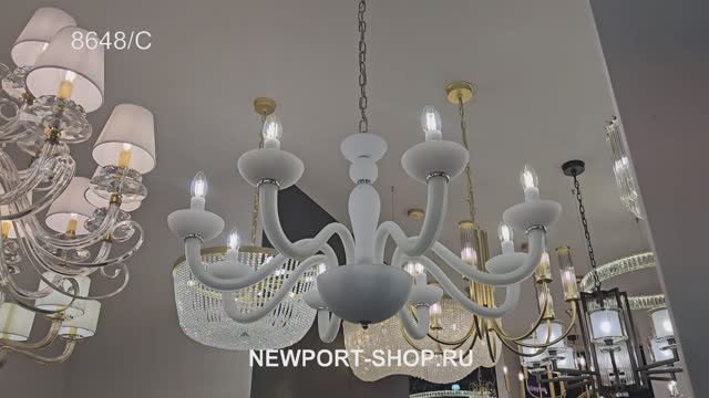 Люстра Newport 8648/С Chrome Mat.white