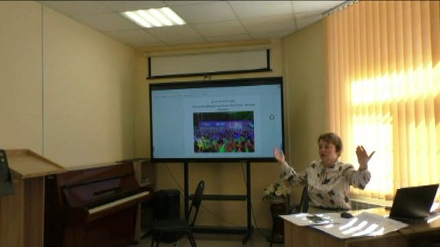 Открытый урок (2 часть)