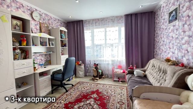 Прокопьевск, проспект Строителей, 85ак1