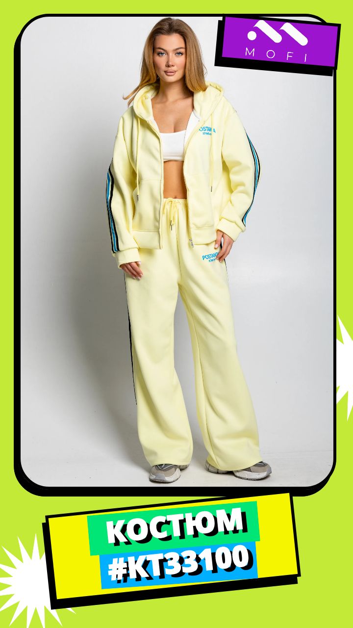 Обзор Костюм спортивный КТ33100 размер XL #комсомолочка #мофи