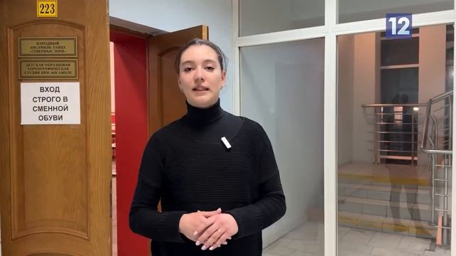 СЕВЕРНЫЕ ЗОРИ ПРАЗДНУЮТ ЮБИЛЕЙ