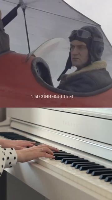 Тучи в голубом - ноты военных песен для фортепиано в продаже ровно 24 часа