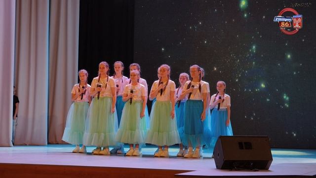 11.04.26г. концерт Дню Космонавтики. ГДК