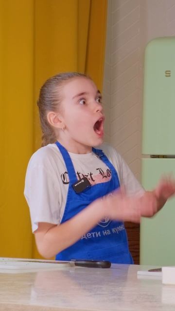 А С КЕМ БЫ ТЫ?