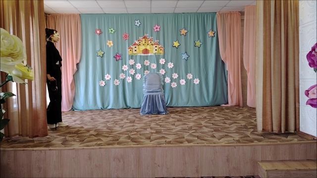 2025.Постановка 