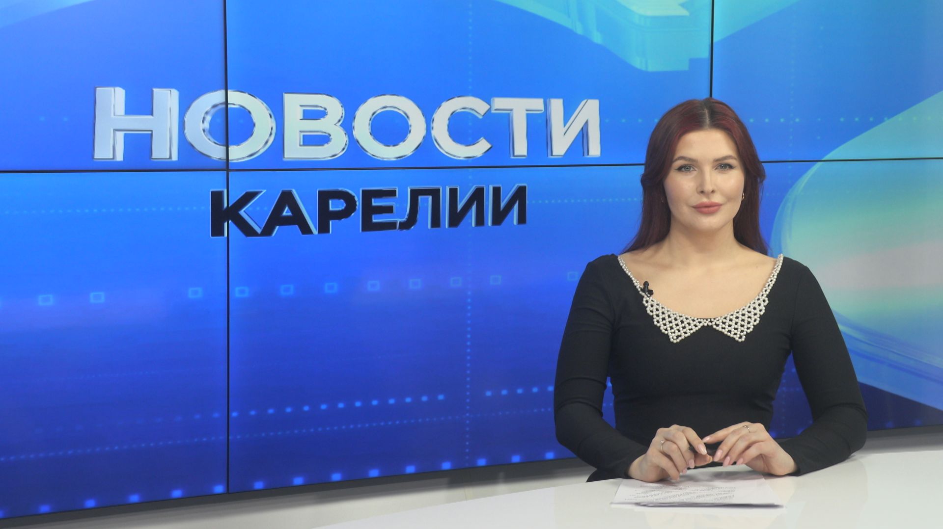 Новости Карелии с Натальей Ильиной | 16.04.2026