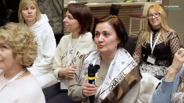 Отзыв «Формула Здоровья» – Анна