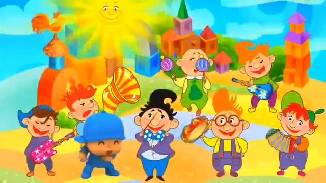 Покойо и волшебники двора