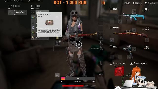 Лягушатки мои,за мной))