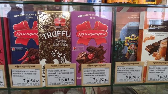 Кафе Лакомка в Минске с конфетами от Коммунарки и настоящим горячим шоколадом
