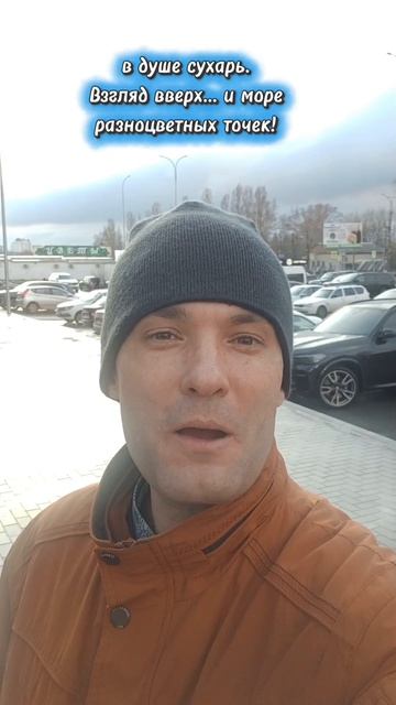 #радуга #дождь #город