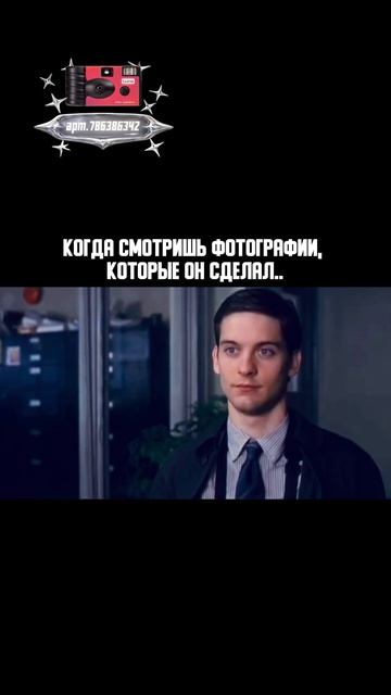 Плёночный фотоаппарат на 36 кадров (Артикул WB: #WW360391)💕