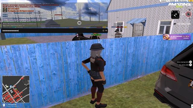 сборка 2026.04.16 - 16.00.24.08.DVR