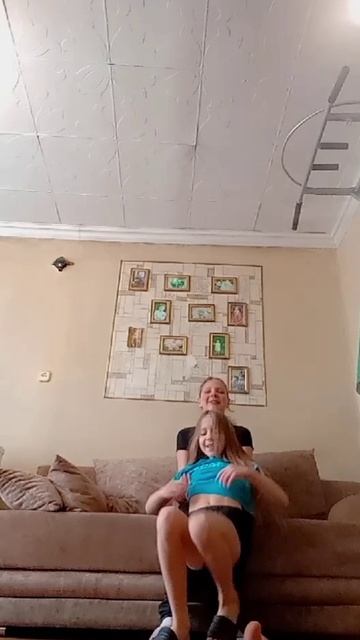 снимаем тренд на доверие