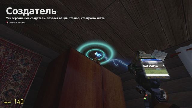 Bandicam 2026-04-16 09-27-02-212