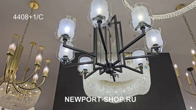 Люстра Newport 4408+1/C Black+gold