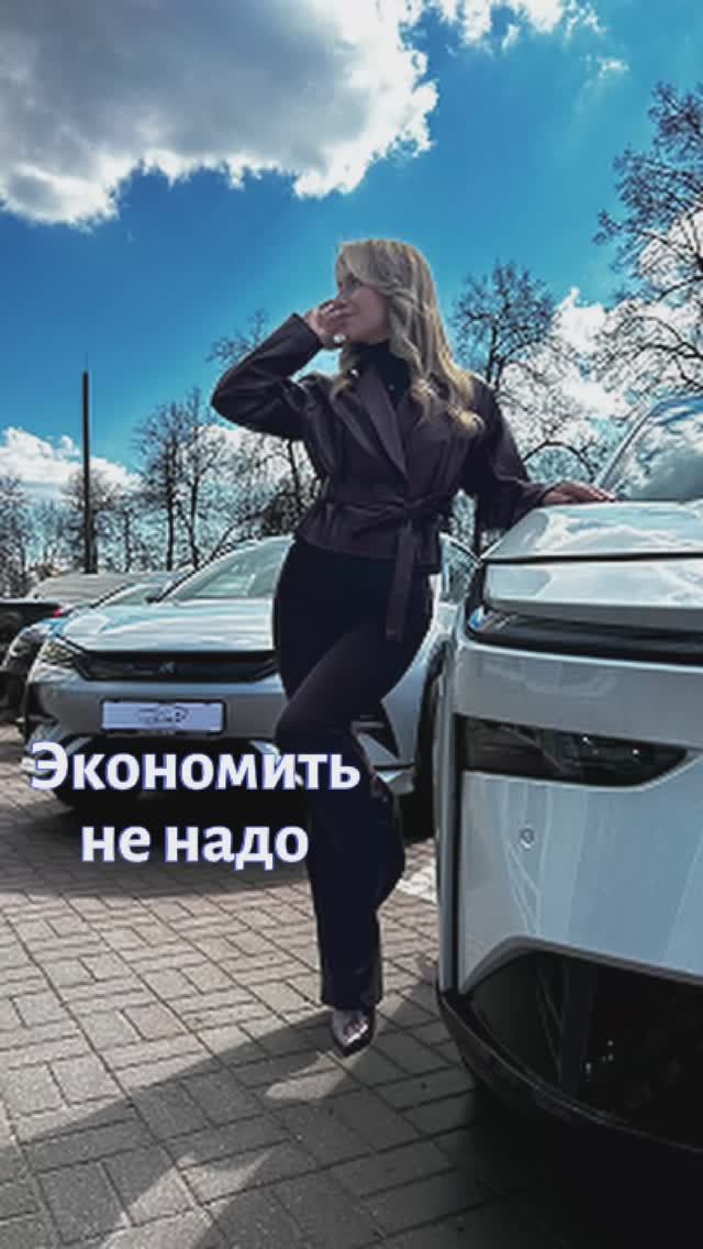 Согласны?  #электромобиль #автосалон #автоподзаказ #купитьавто #toyota