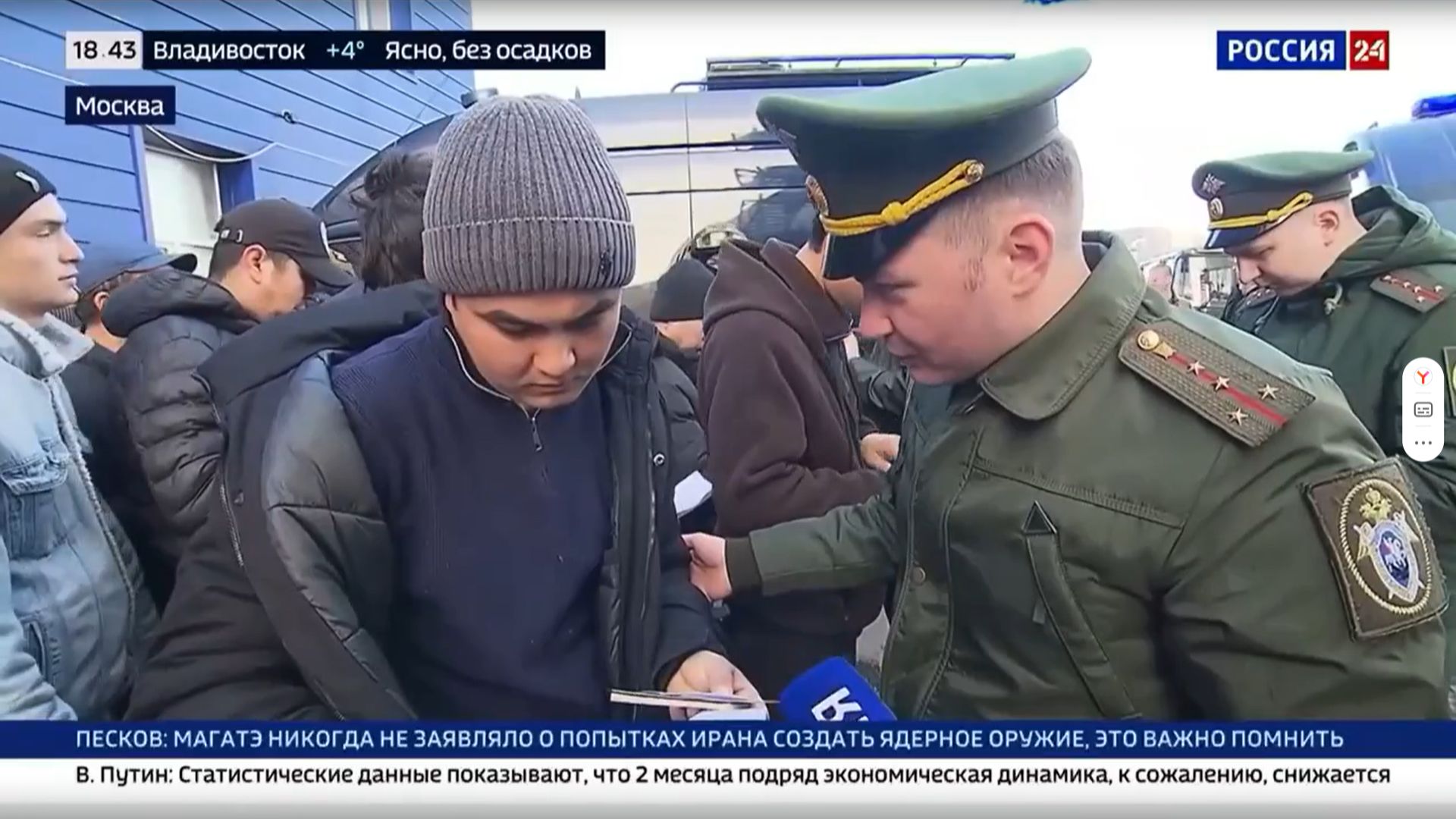 Военные следователи СК России при силовой поддержке бойцов Росгвардии нагрянули в один из хостелов