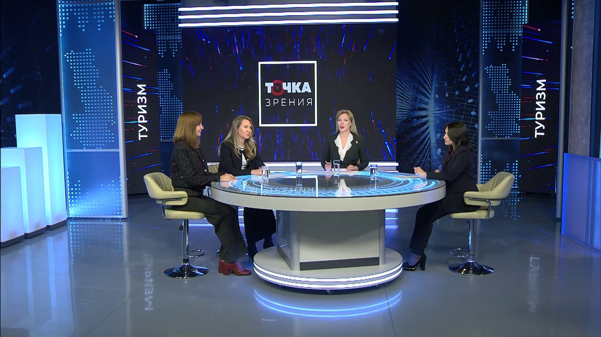 Точка зрения | 15 апреля 2026