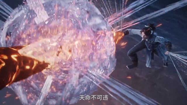 Меч грядущего 2 Сезон 19 Серия - Превью (Аниме-Мультсериал 2024)