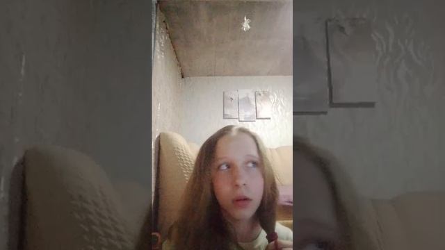 опагморацнувто